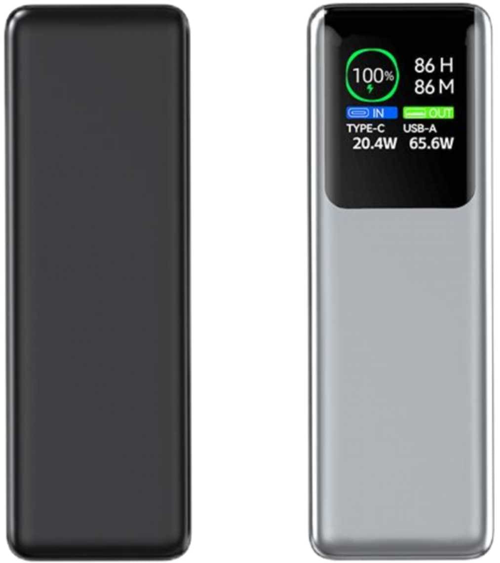 Smart Display Portable Power Bank