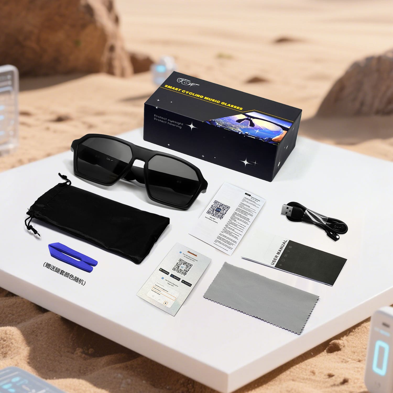 Color Lens Square Smart Glasses
