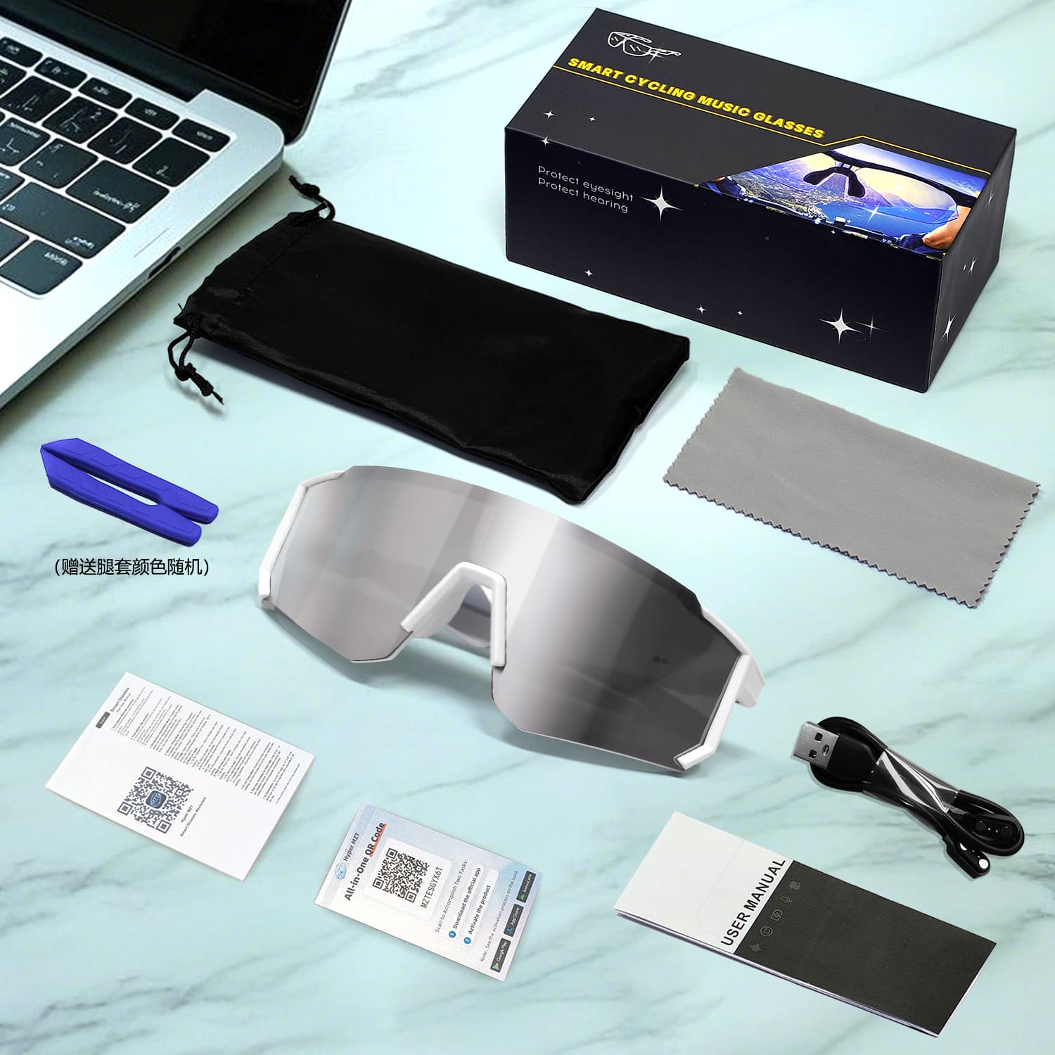 Sport Shield Smart Glasses